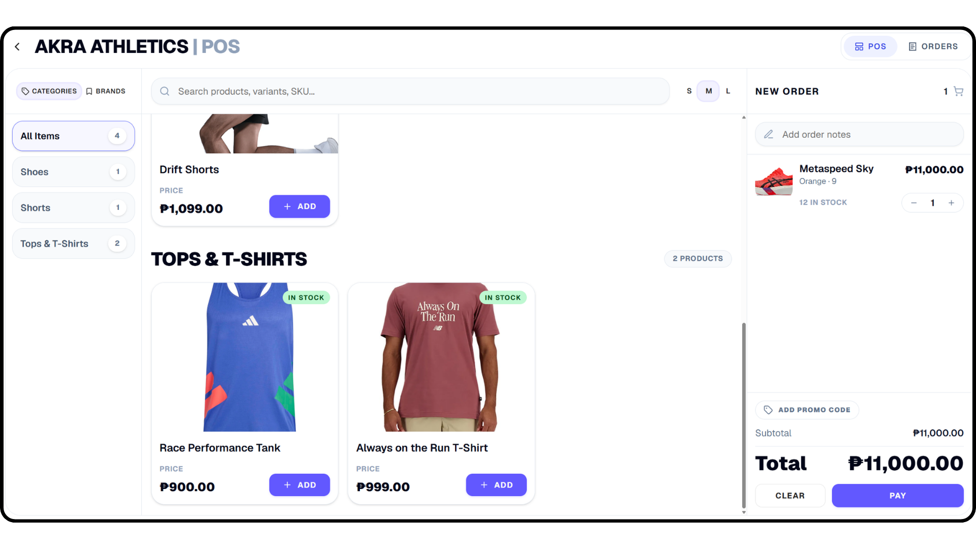 Point of sale mockup